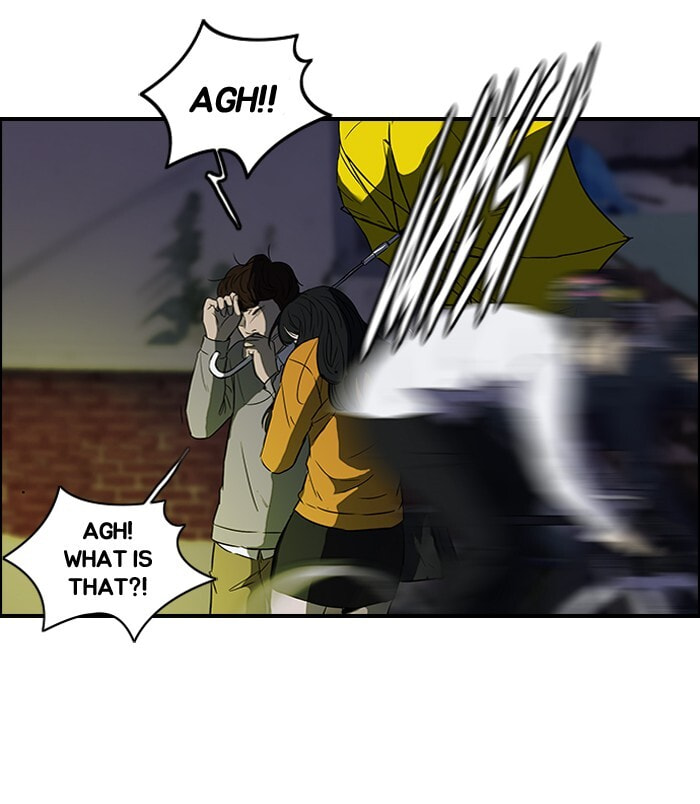 Wind Breaker, chapter 108, image 47