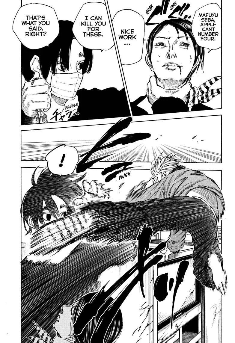 Sakamoto Days, chapter 58, image 9