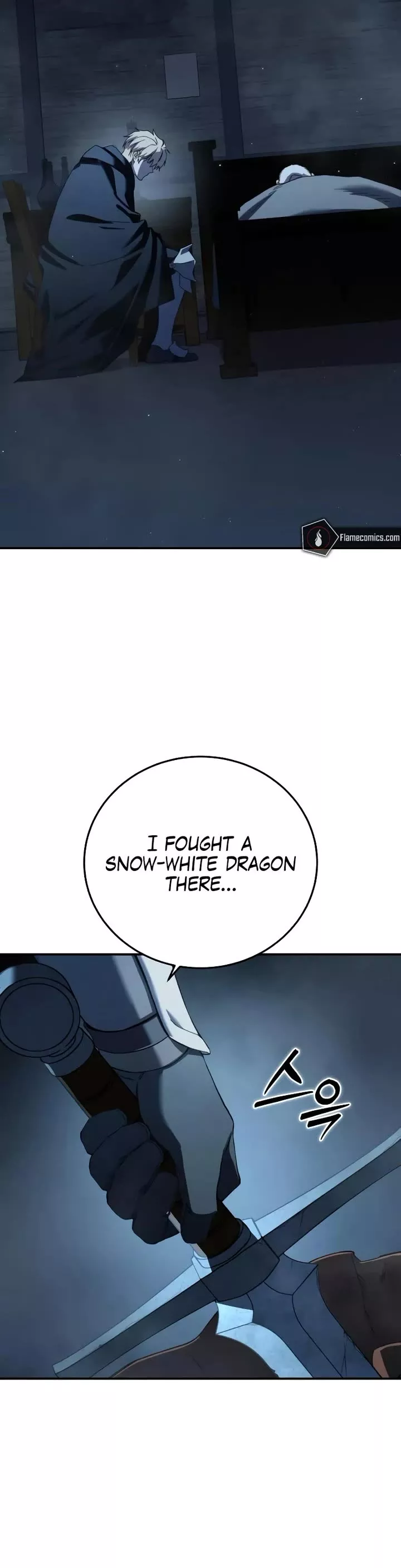 Star-Fostered Swordmaster, chapter 88, image 70