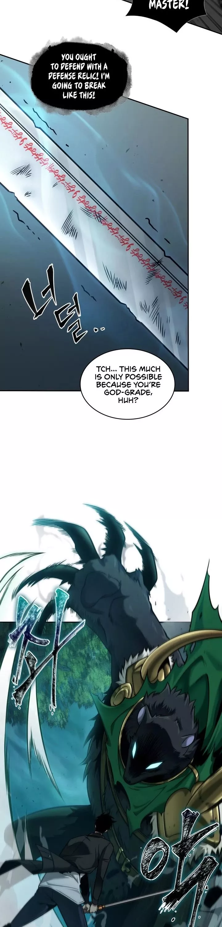 Tomb Raider King, chapter 327, image 15