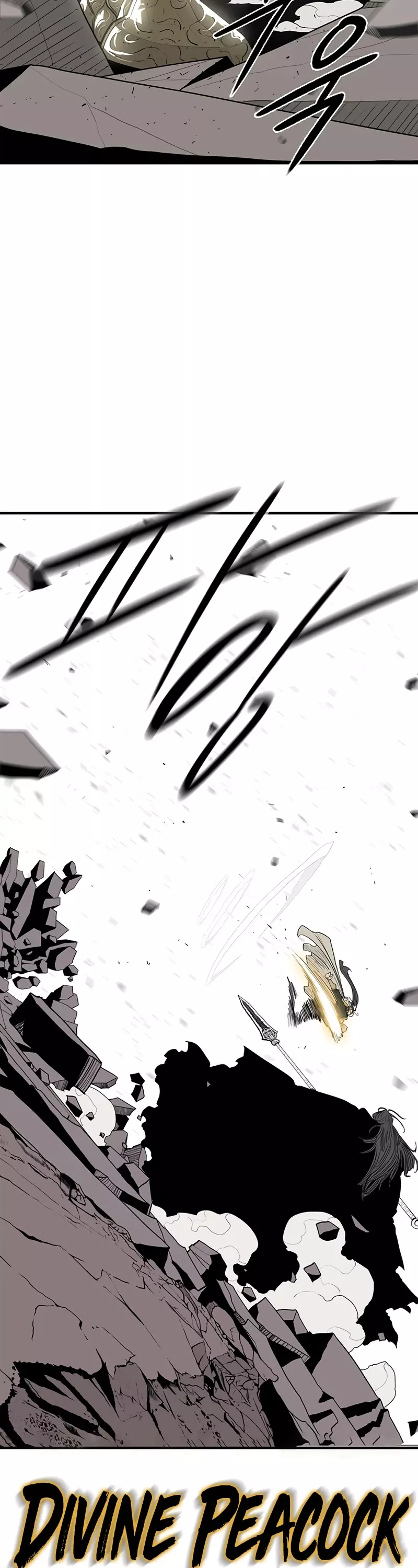 Legend of the Northern Blade, chapter 160, image 18
