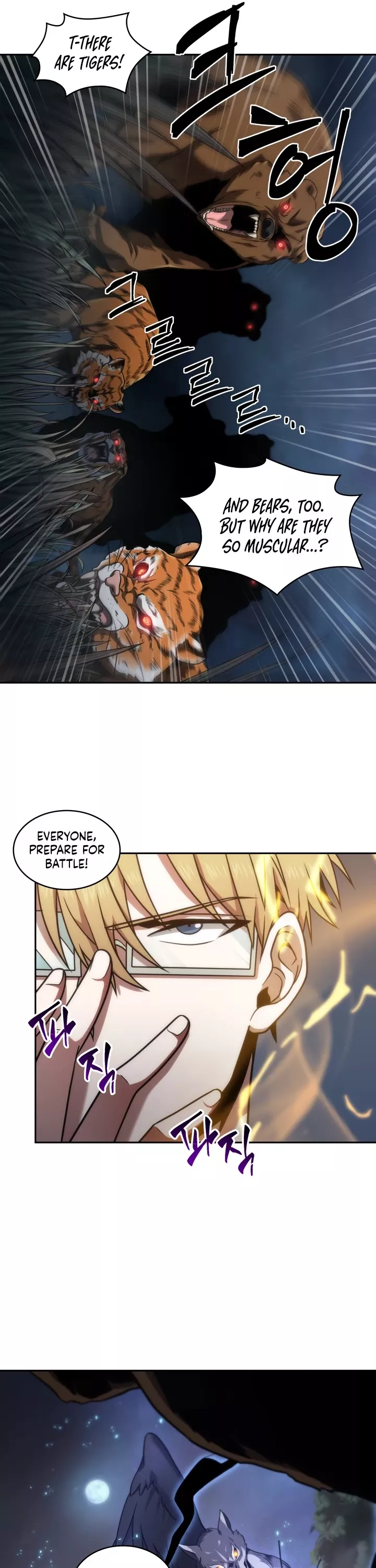 Tomb Raider King, chapter 260, image 14