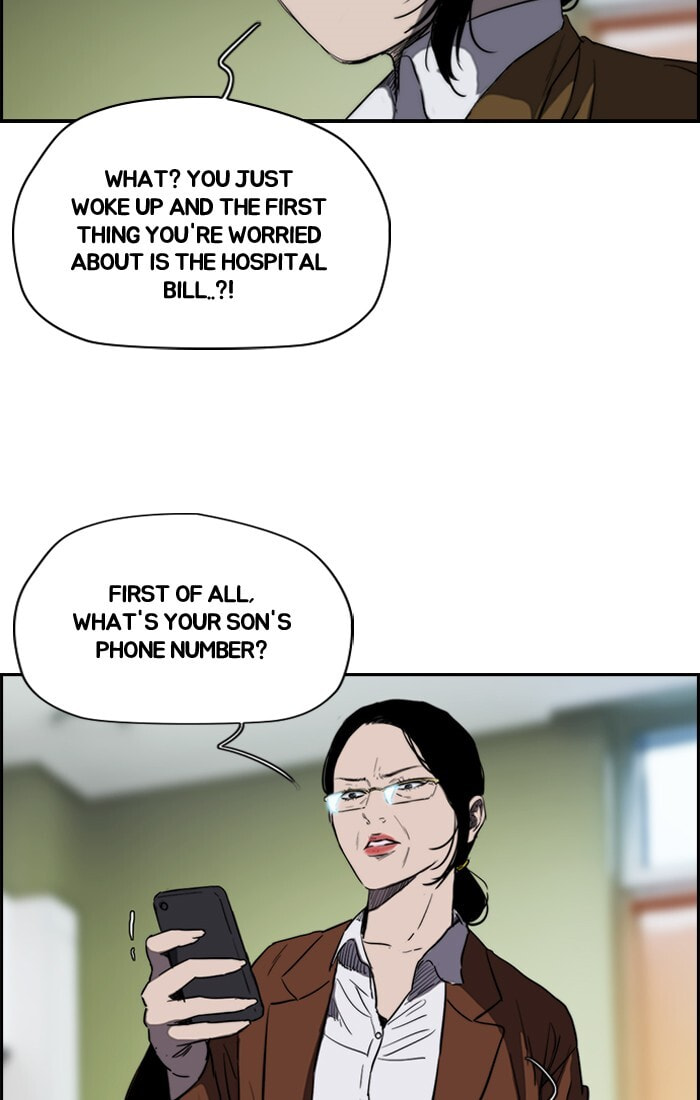 Wind Breaker, chapter 174, image 22