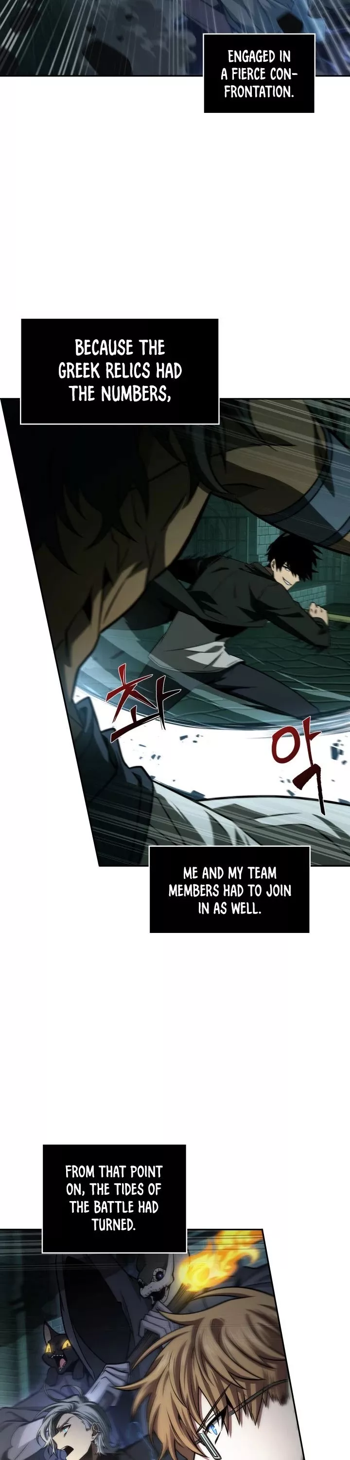 Tomb Raider King, chapter 324, image 13
