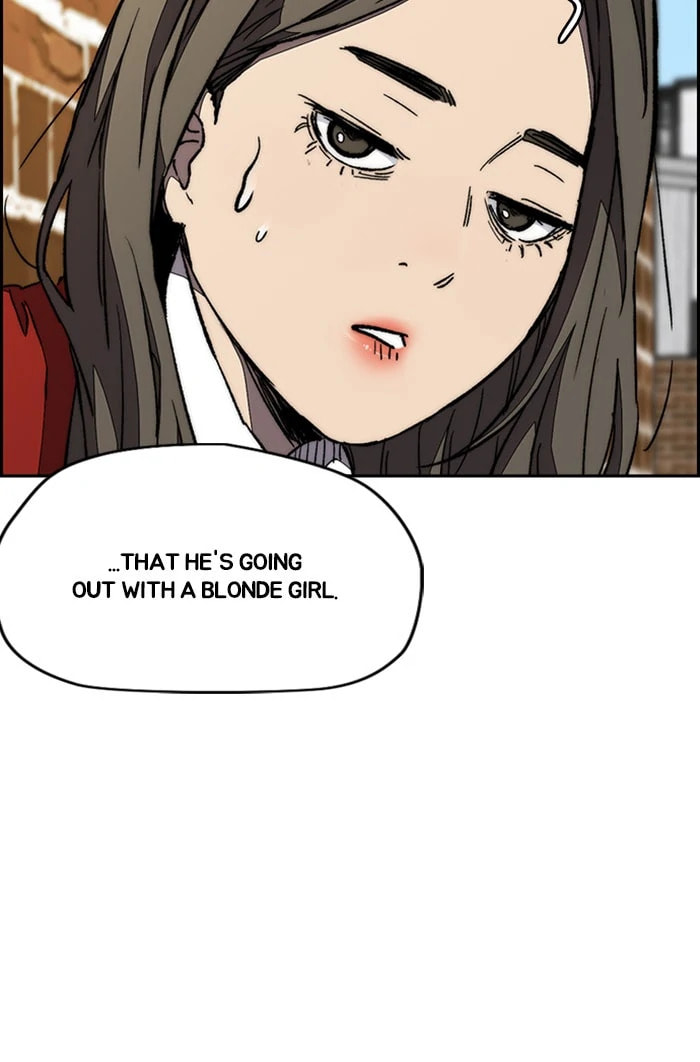 Wind Breaker, chapter 316, image 94
