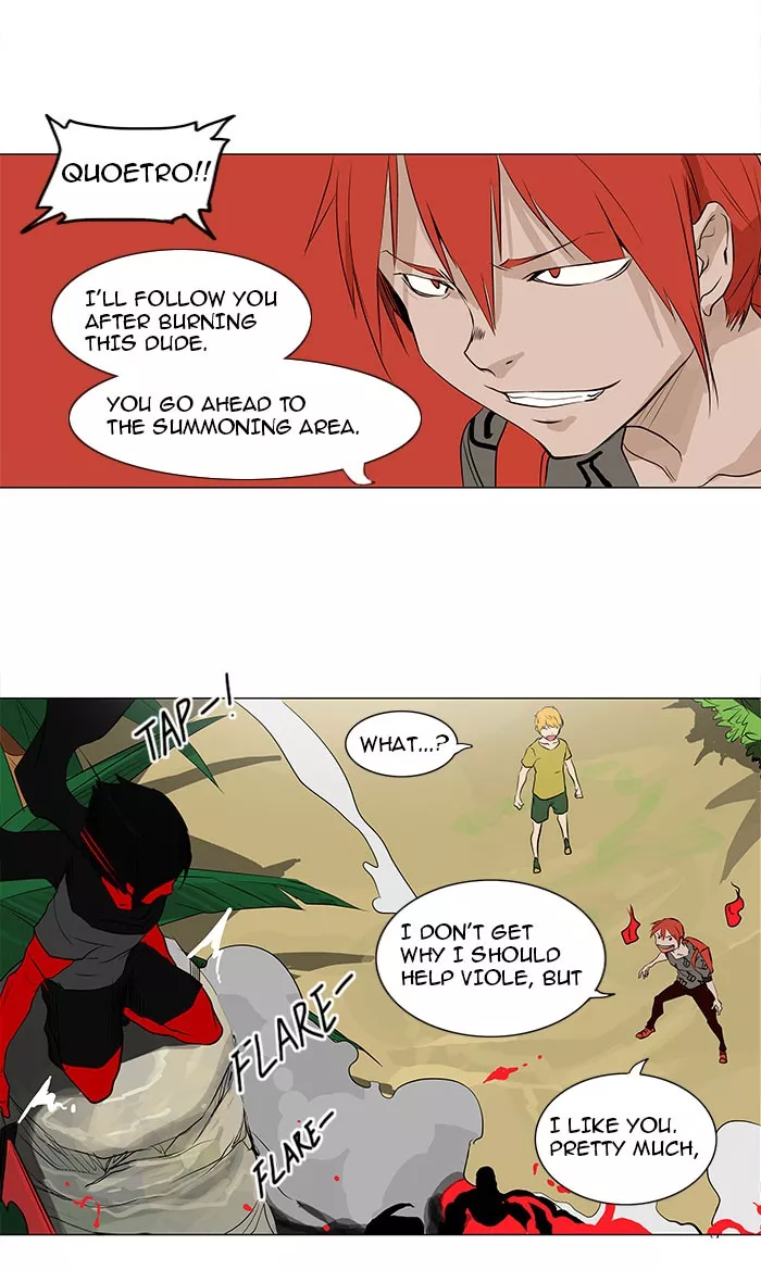 Tower of God, chapter 169, image 17