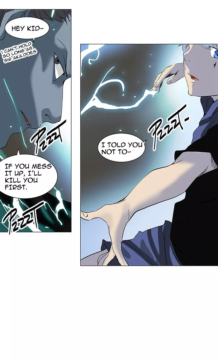 Tower of God, chapter 217, image 25
