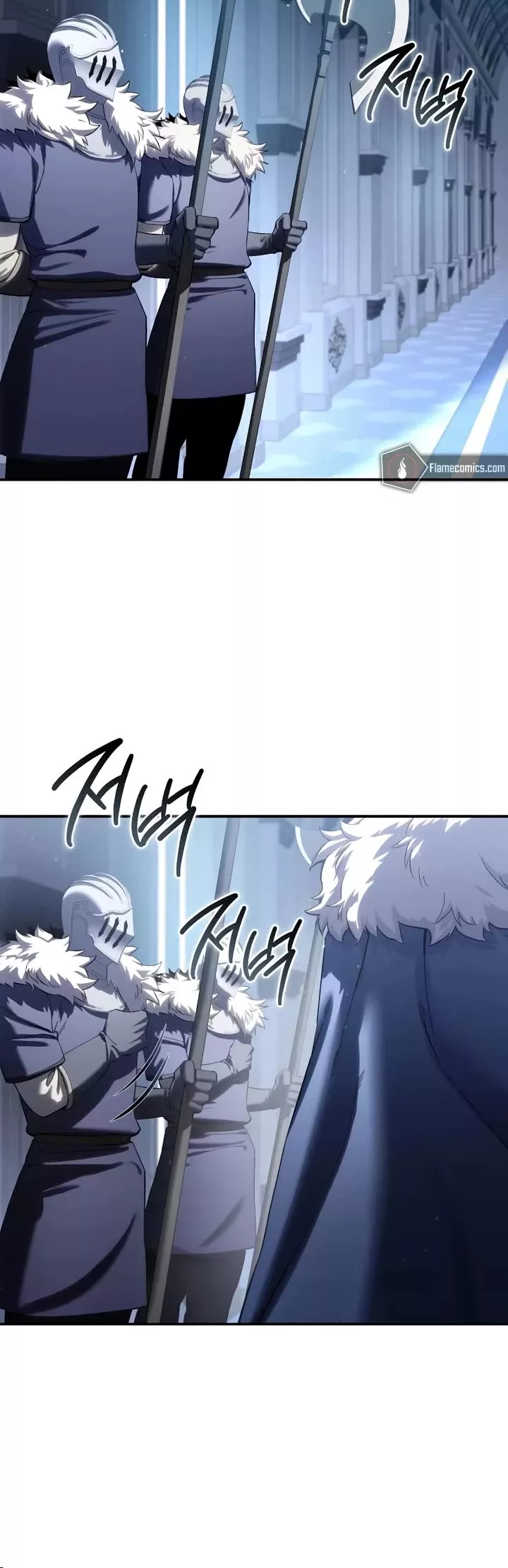 Star-Fostered Swordmaster, chapter 76, image 34