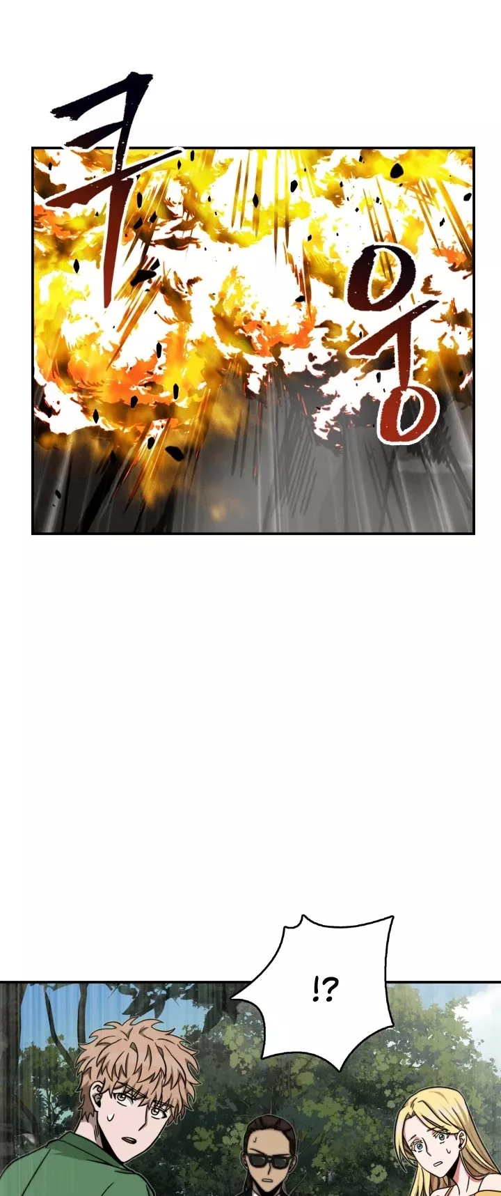 Tomb Raider King, chapter 47, image 30