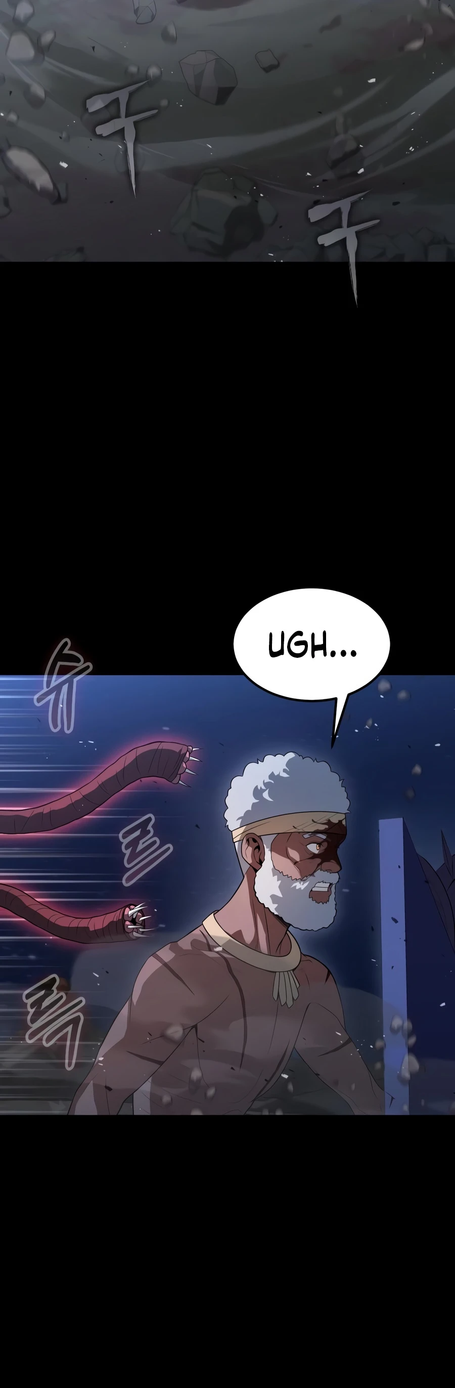 Steel-Eating Player, chapter 96, image 17