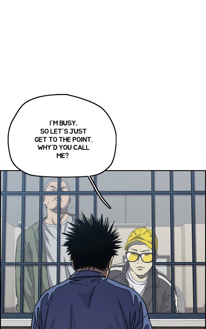 Wind Breaker, chapter 279, image 8