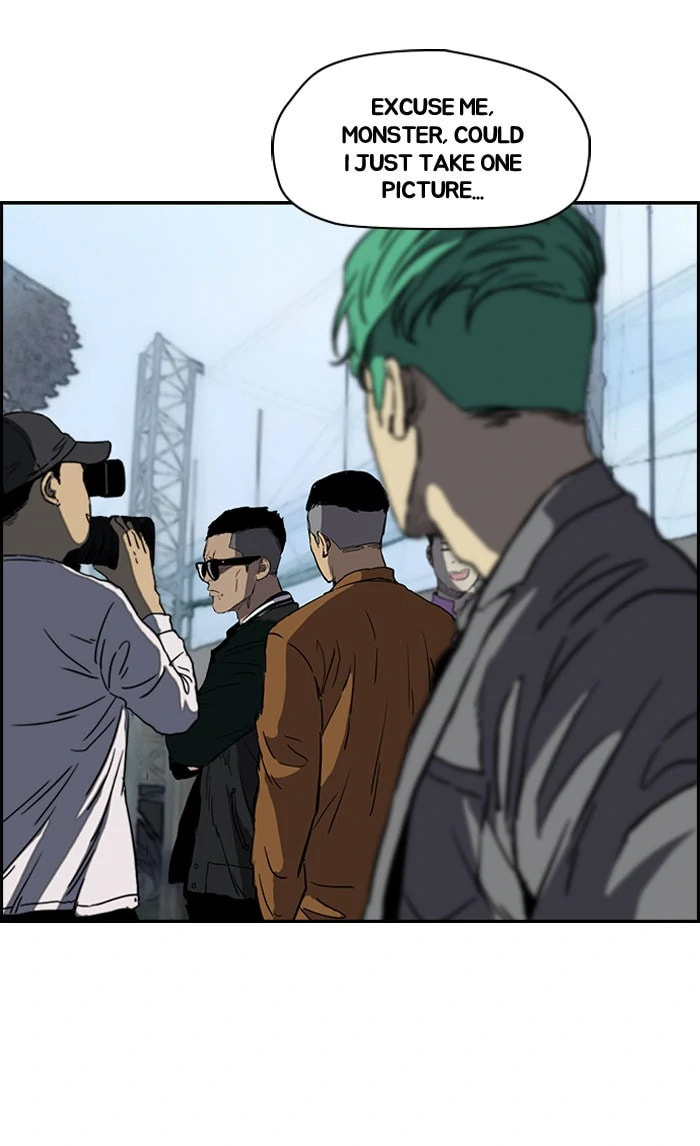 Wind Breaker, chapter 180, image 13