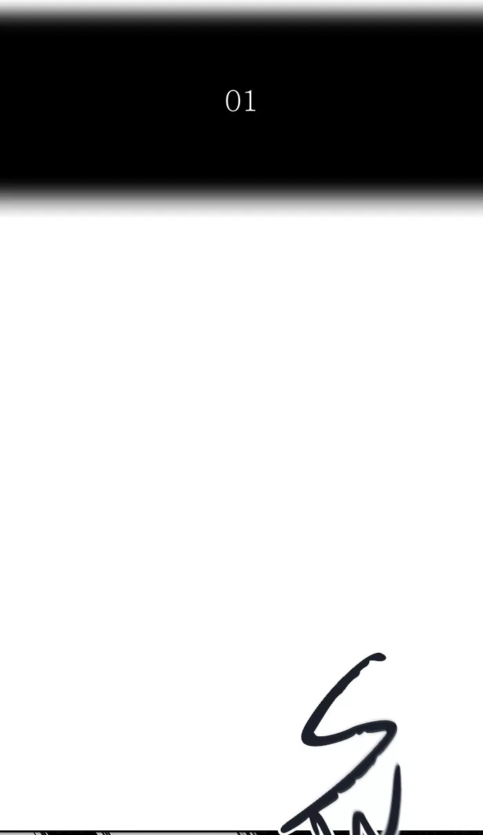 Tower of God, chapter 473, image 15