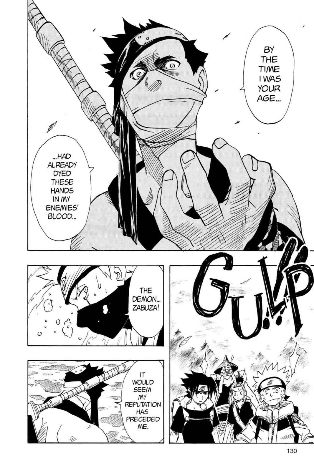 Naruto, chapter 14, image 4