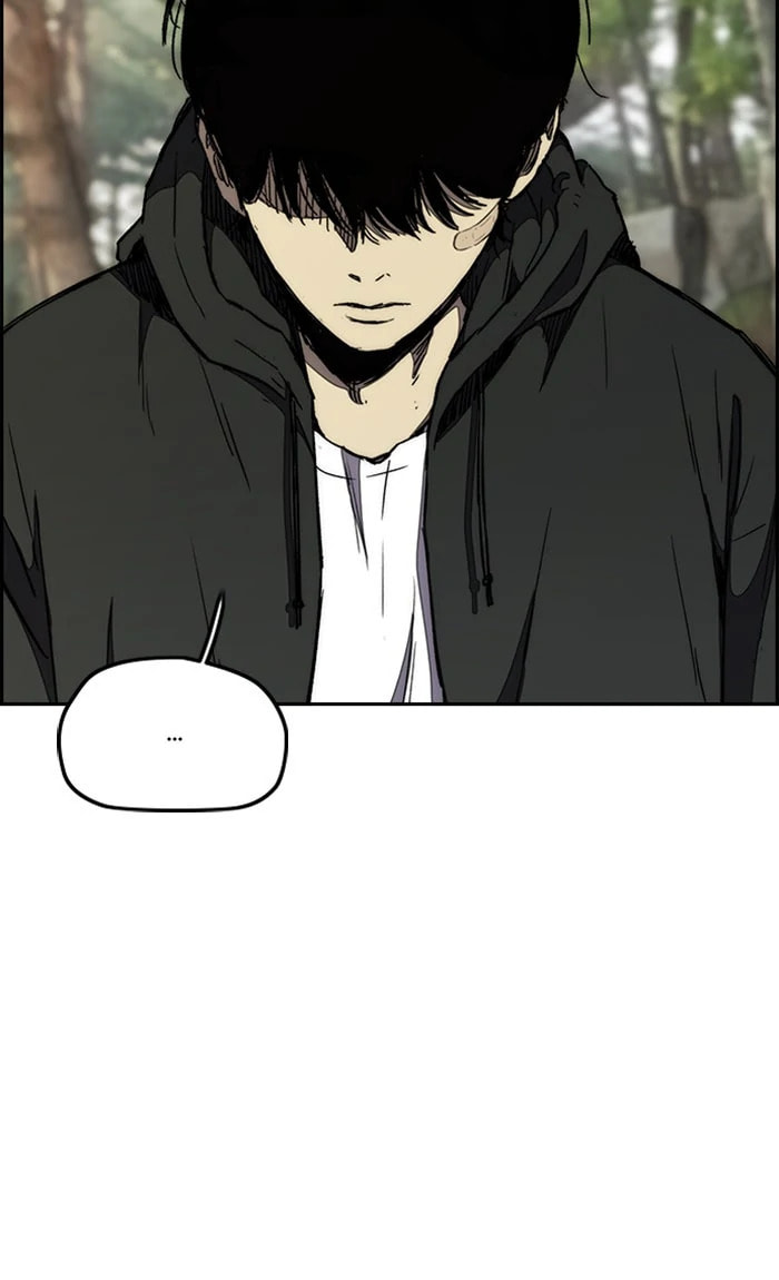 Wind Breaker, chapter 262, image 60