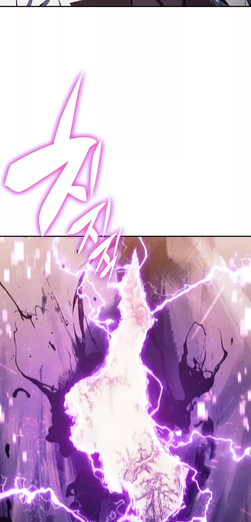 Solo Max-Level Newbie, chapter 103, image 30