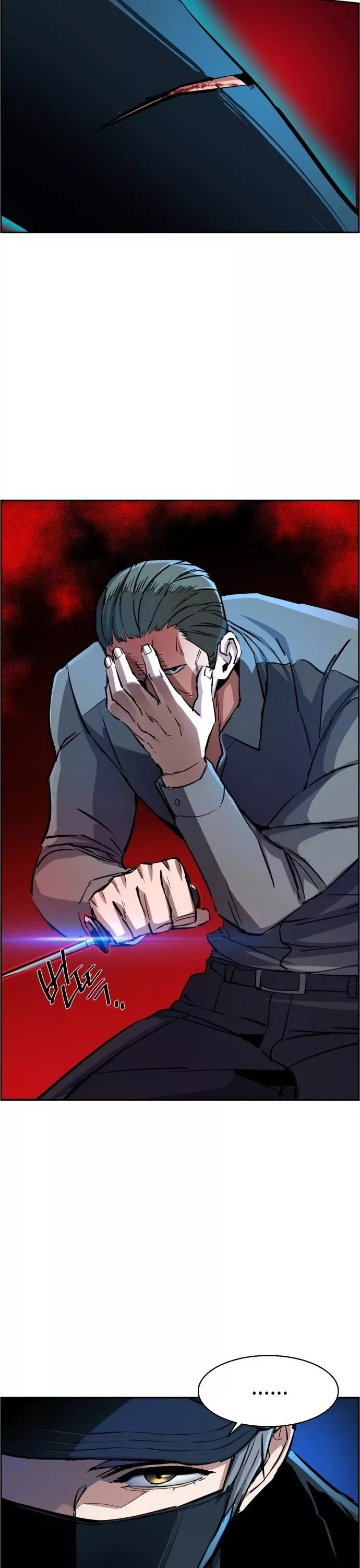 Teenage Mercenary, chapter 81, image 20