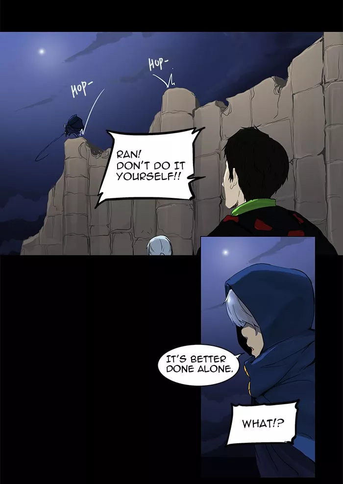 Tower of God, chapter 124, image 36