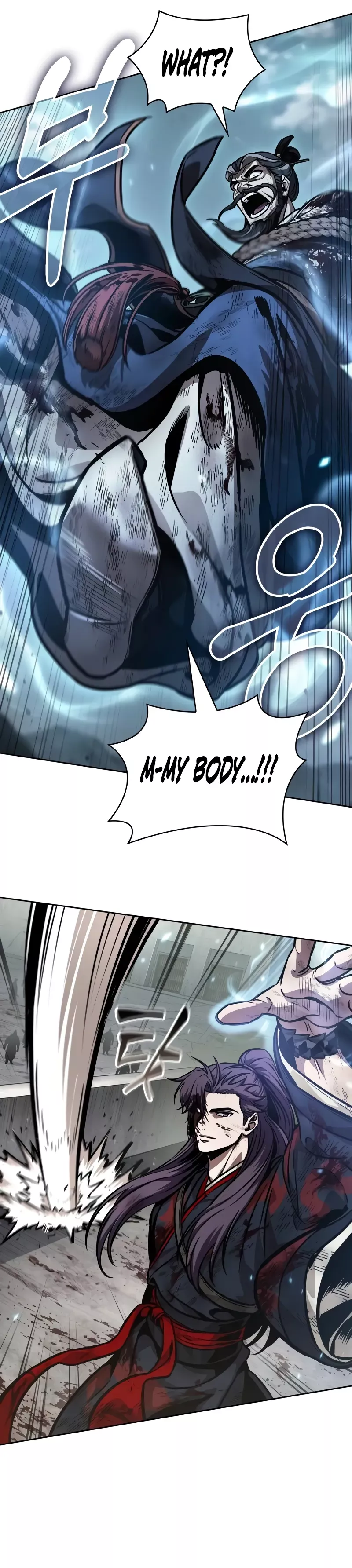 Nano Machine, chapter 237, image 4