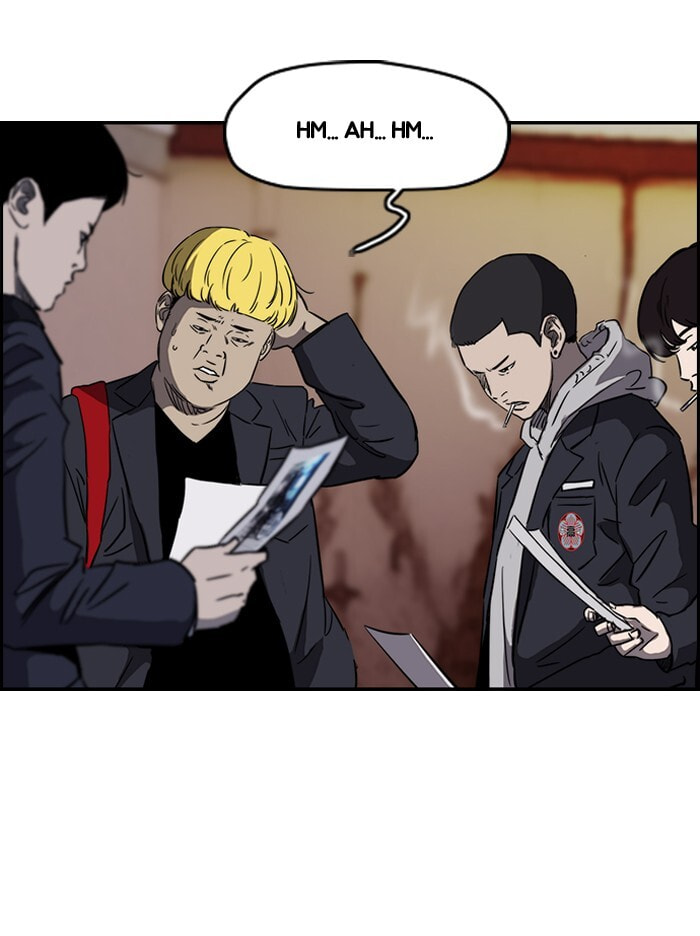 Wind Breaker, chapter 152, page 59