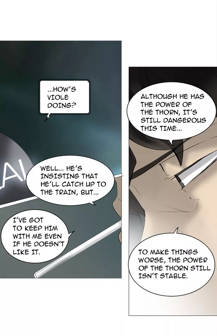 Tower of God, chapter 238, image 12