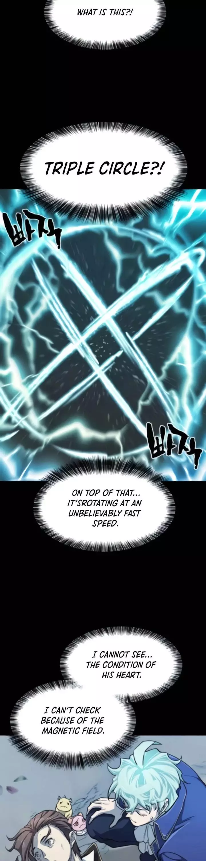 The Greatest Estate Developer, chapter 34, image 11