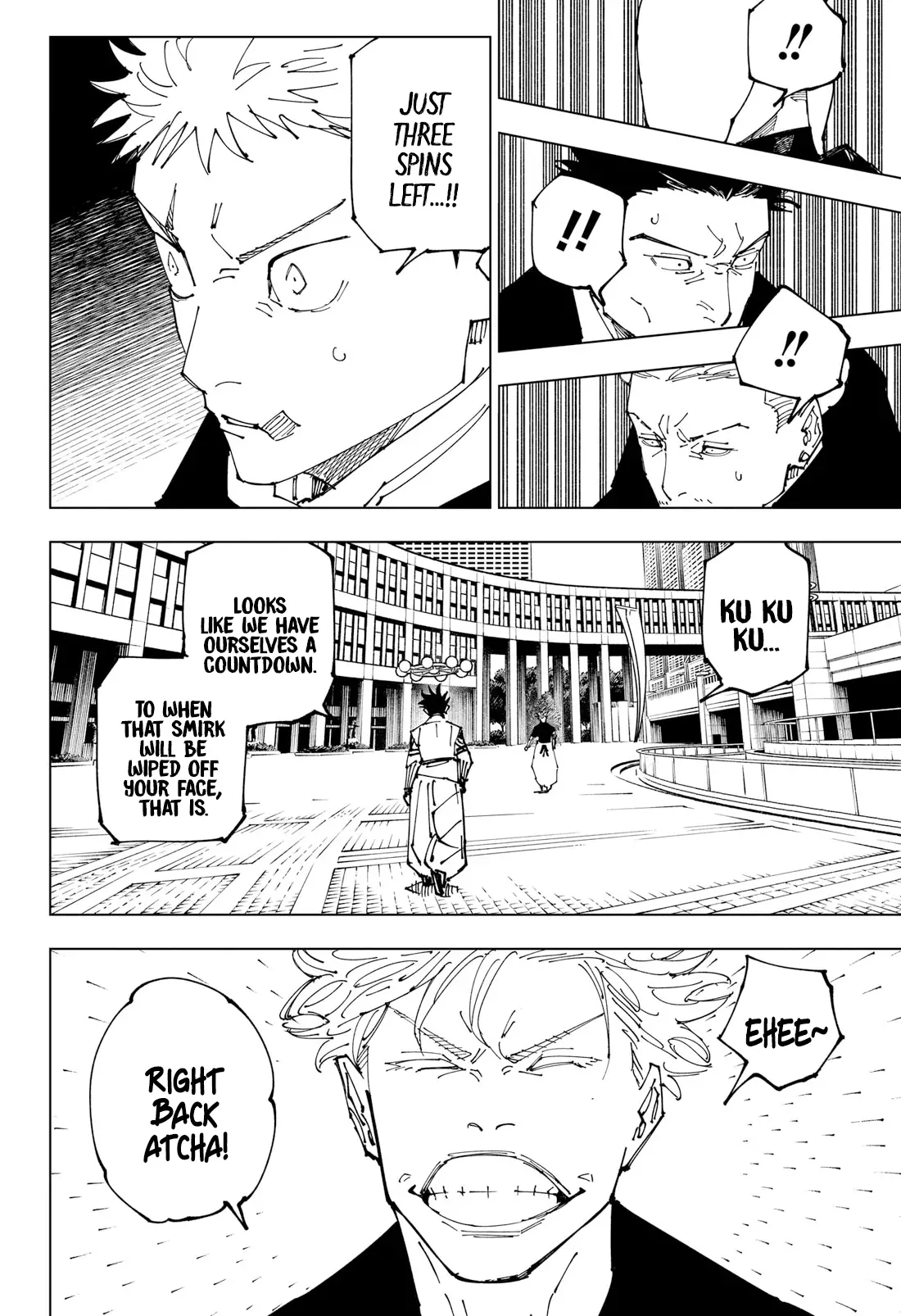 Jujutsu Kaisen, chapter 231, image 18