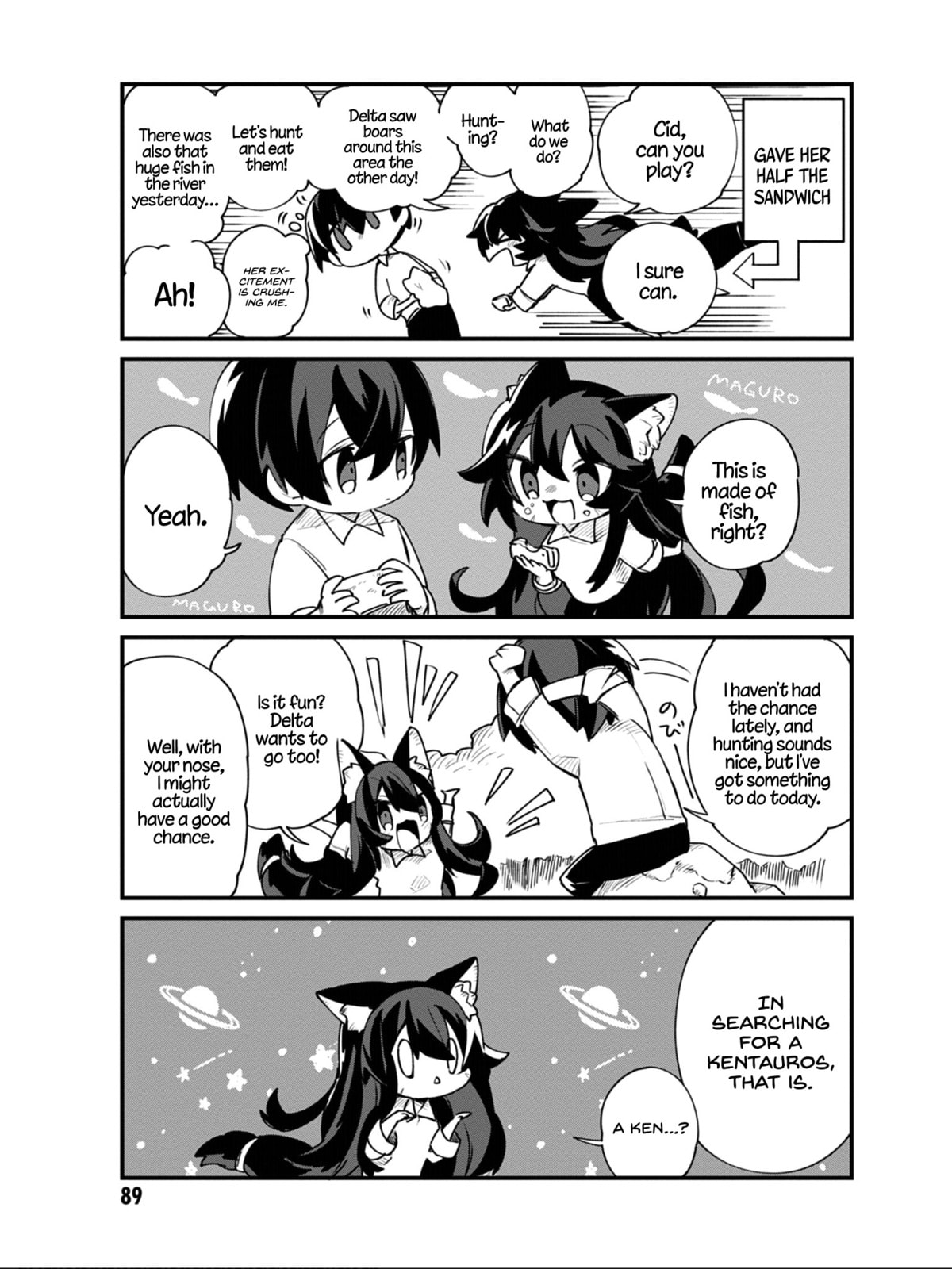 Kage no Jitsuryokusha ni Naritakute! Shadow Gaiden, chapter 14, page 4