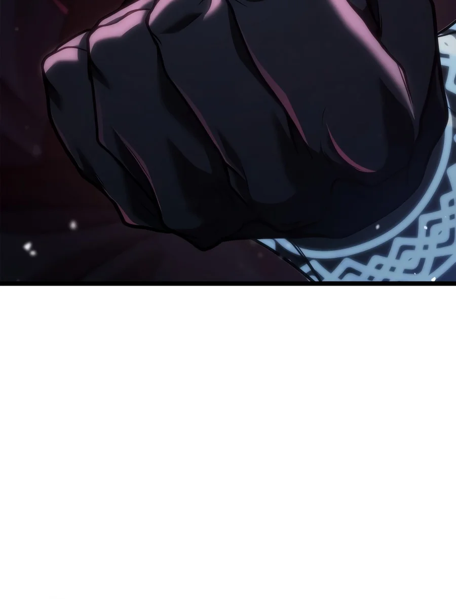 Infinite Mage, chapter 185, image 9