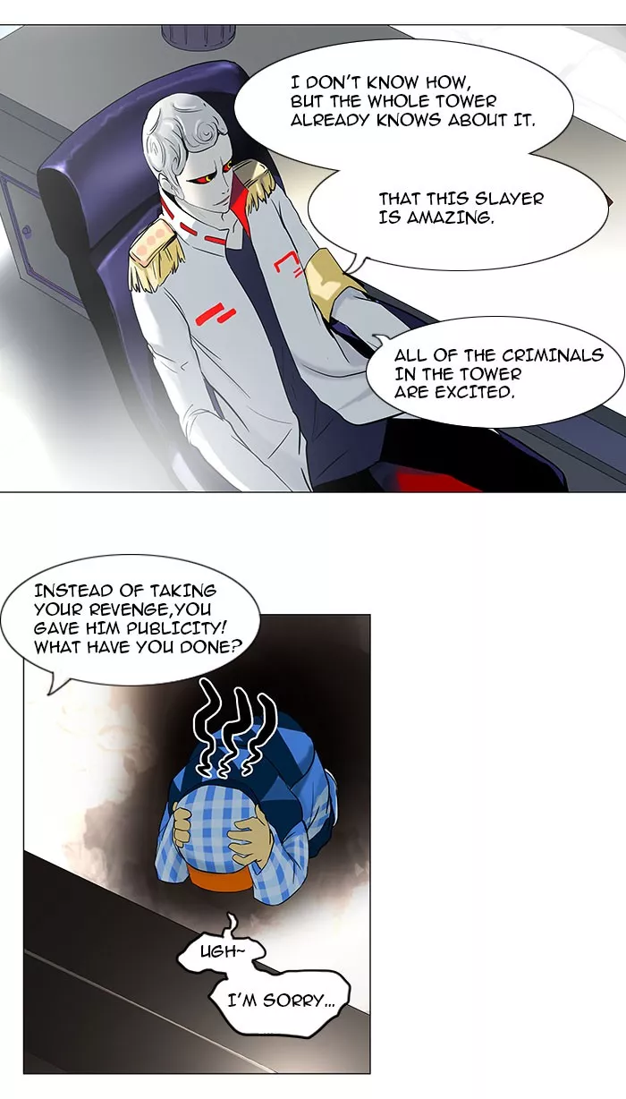 Tower of God, chapter 102, image 30