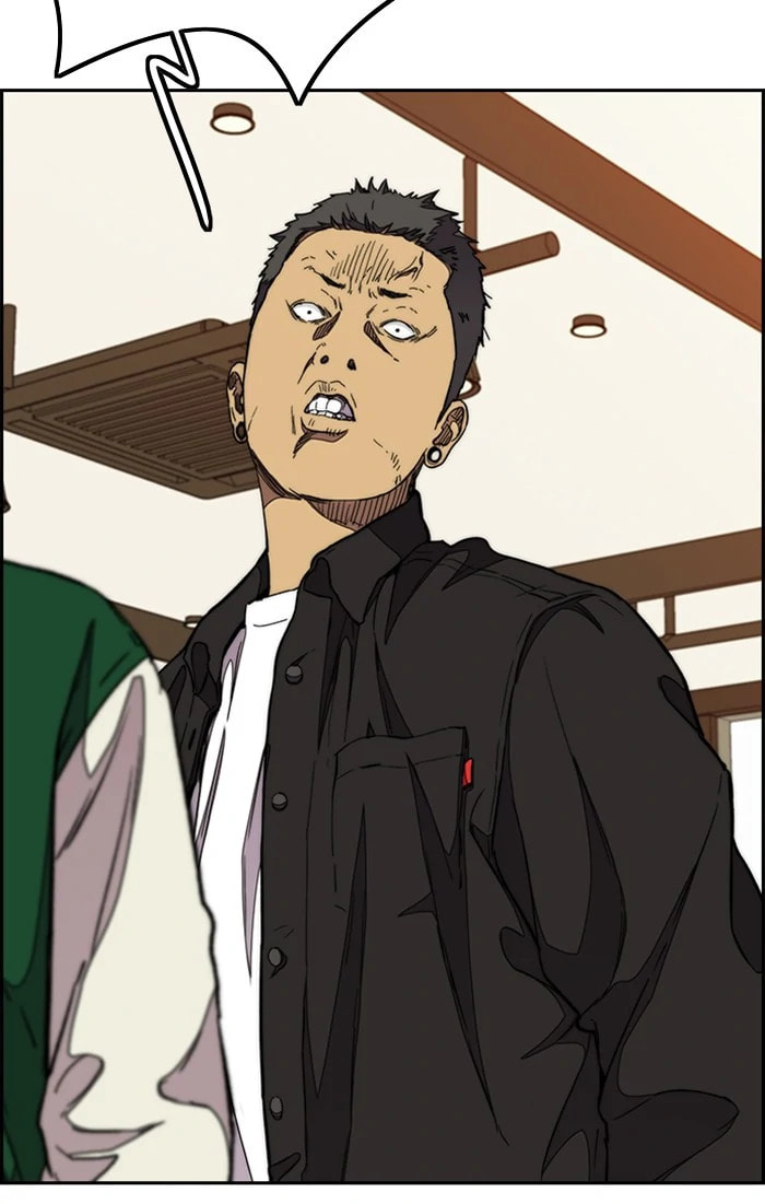 Wind Breaker, chapter 297, image 123