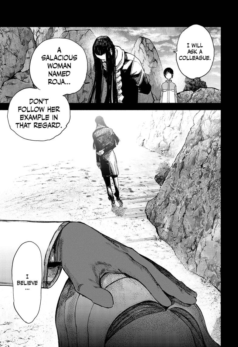 Choujin X, chapter 72.3, image 17