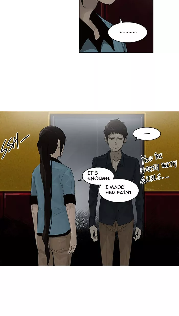 Tower of God, chapter 107, image 18