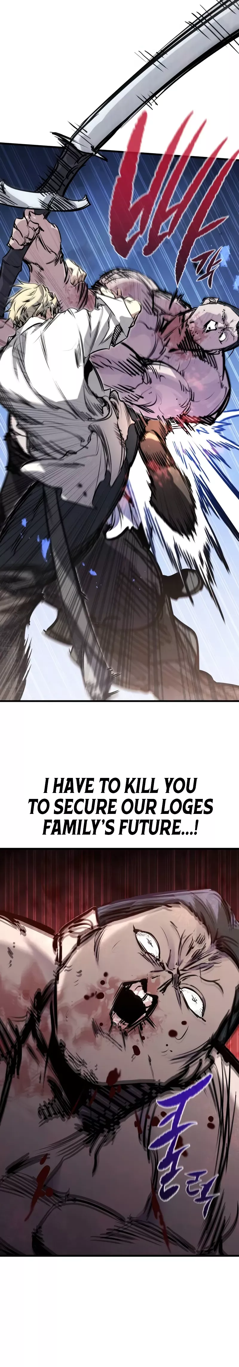 The Regressed Mercenary Has a Plan, chapter 9, image 18