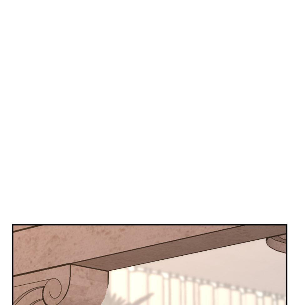 The Beginning After the End, chapter 40, image 79