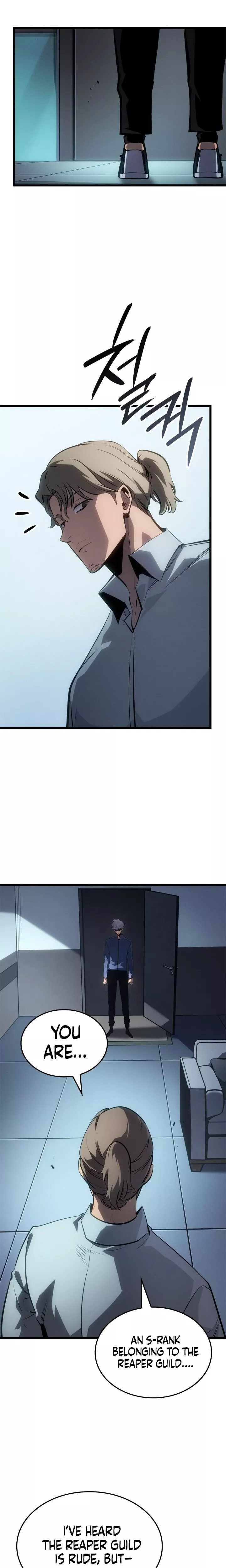 Solo Leveling: Ragnarok, chapter 60, image 33
