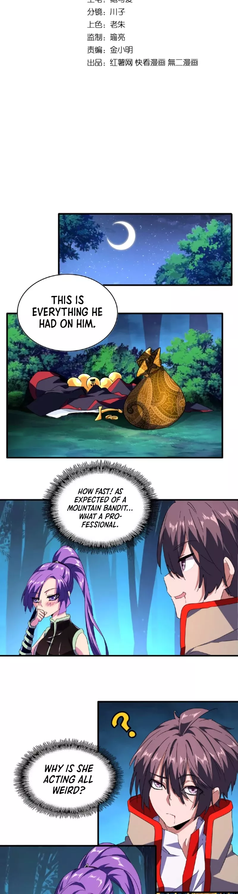 Magic Emperor, chapter 30, image 3