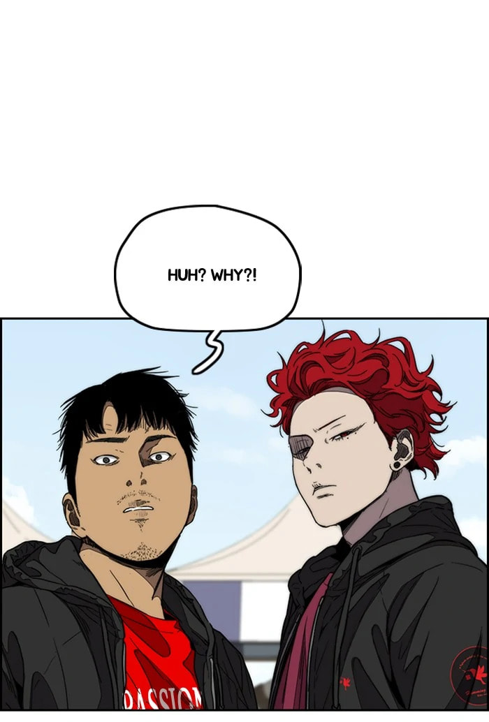 Wind Breaker, chapter 340, image 92