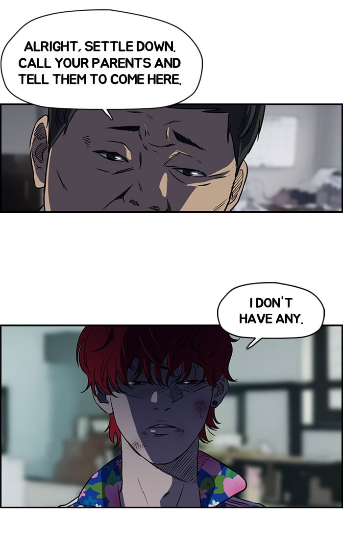 Wind Breaker, chapter 64, page 20