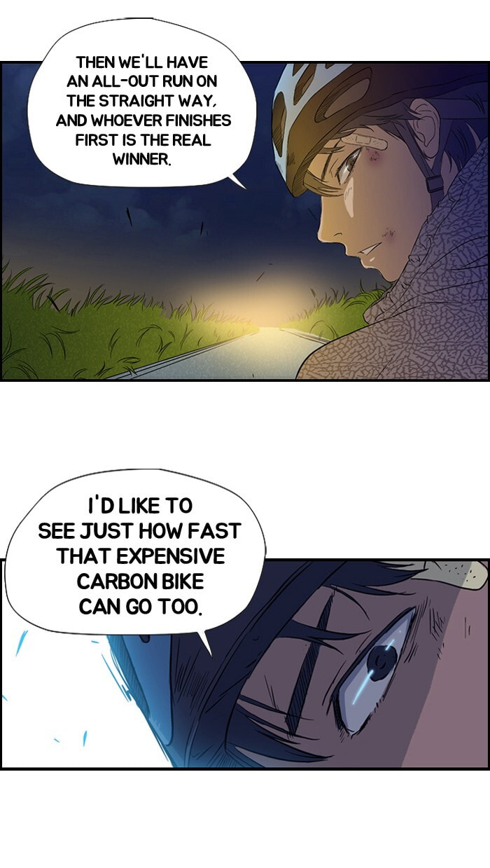 Wind Breaker, chapter 16, page 11