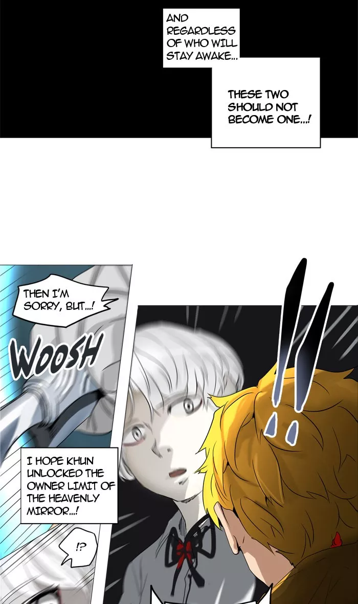 Tower of God, chapter 248, image 48
