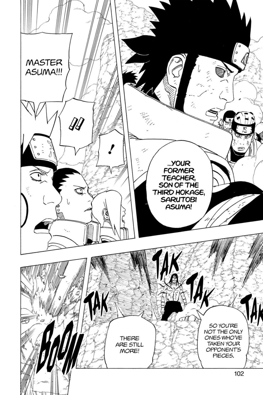Naruto, chapter 530, image 6