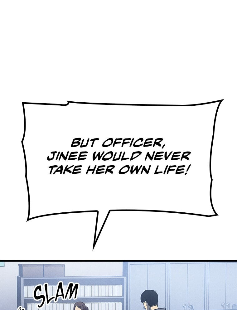 Solo Leveling, chapter 179.11, image 45