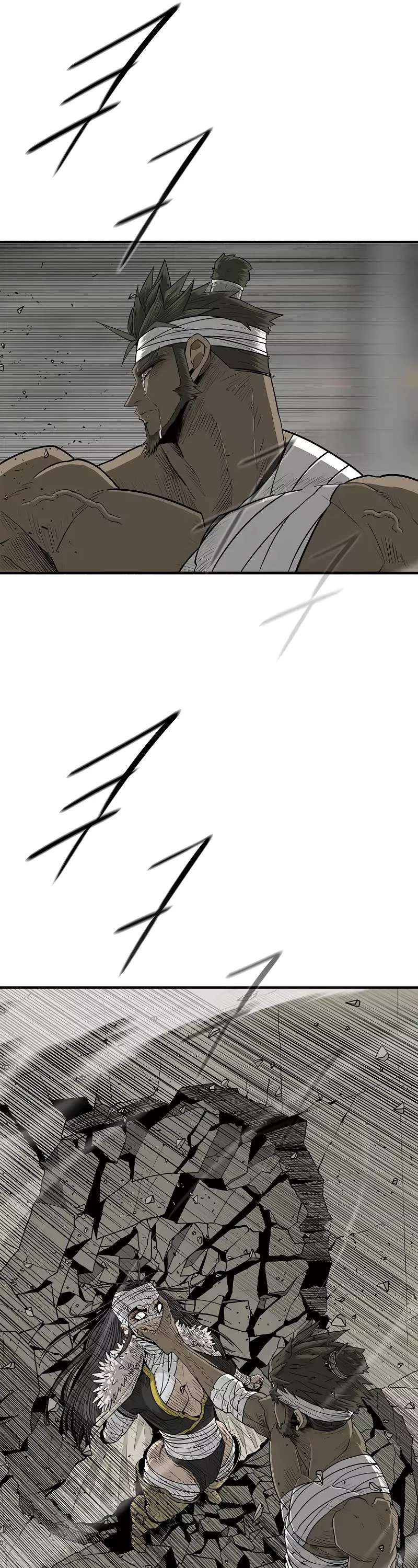 Legend of the Northern Blade, chapter 174, image 11
