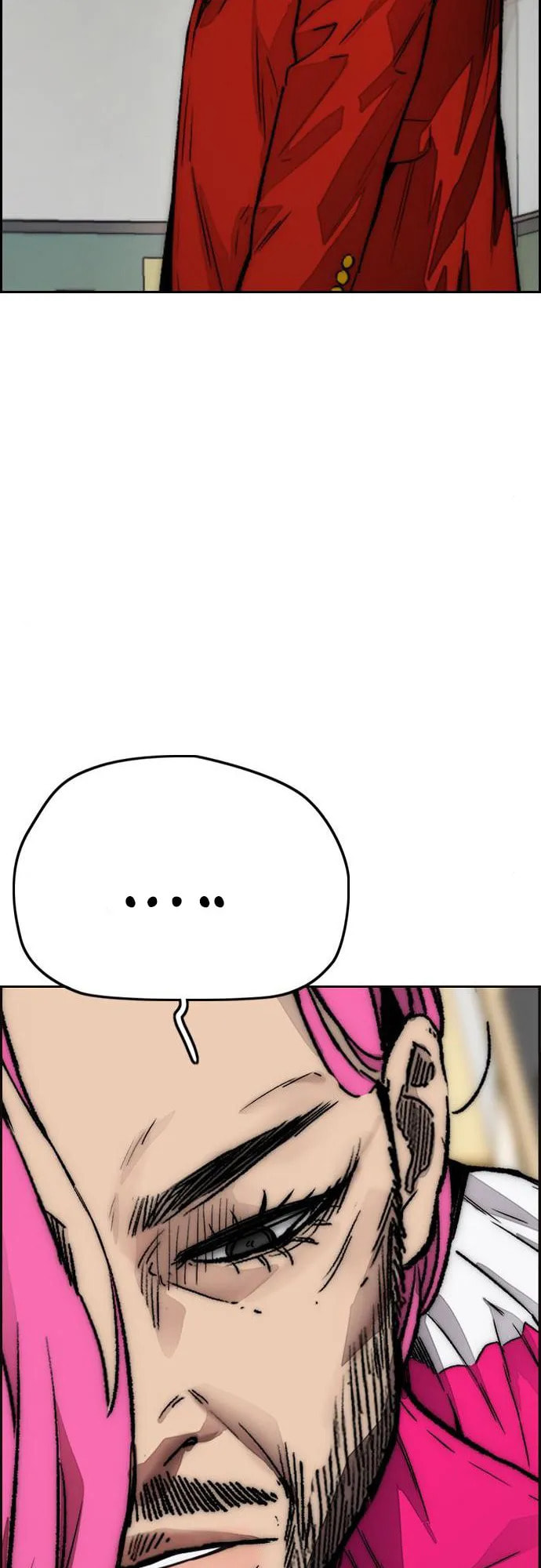 Wind Breaker, chapter 13, page 75