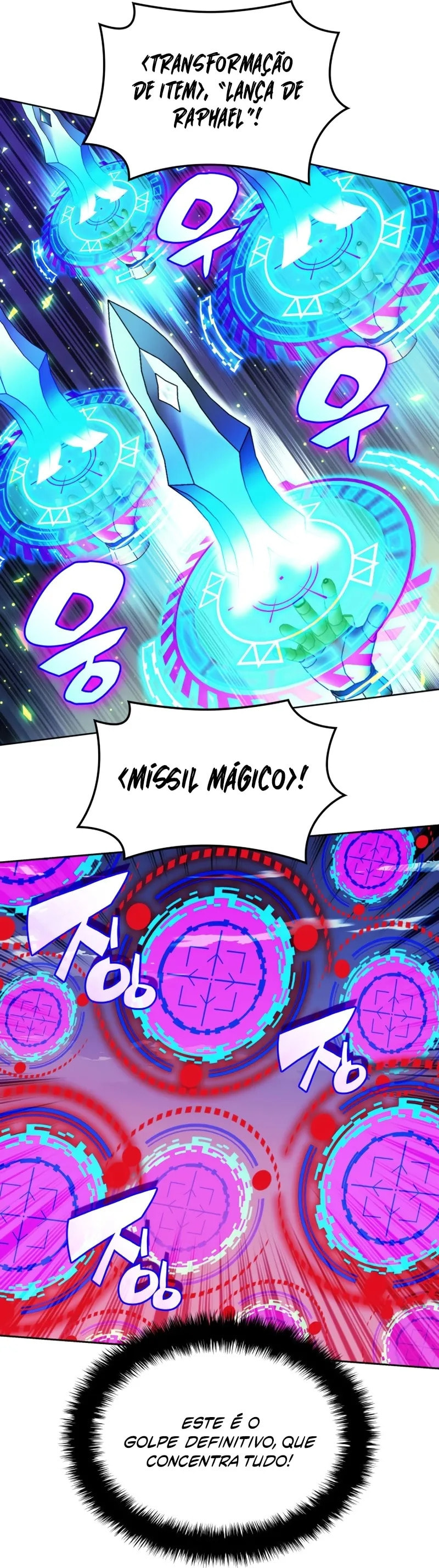 Overgeared (Team Argo), chapter 257, page 36