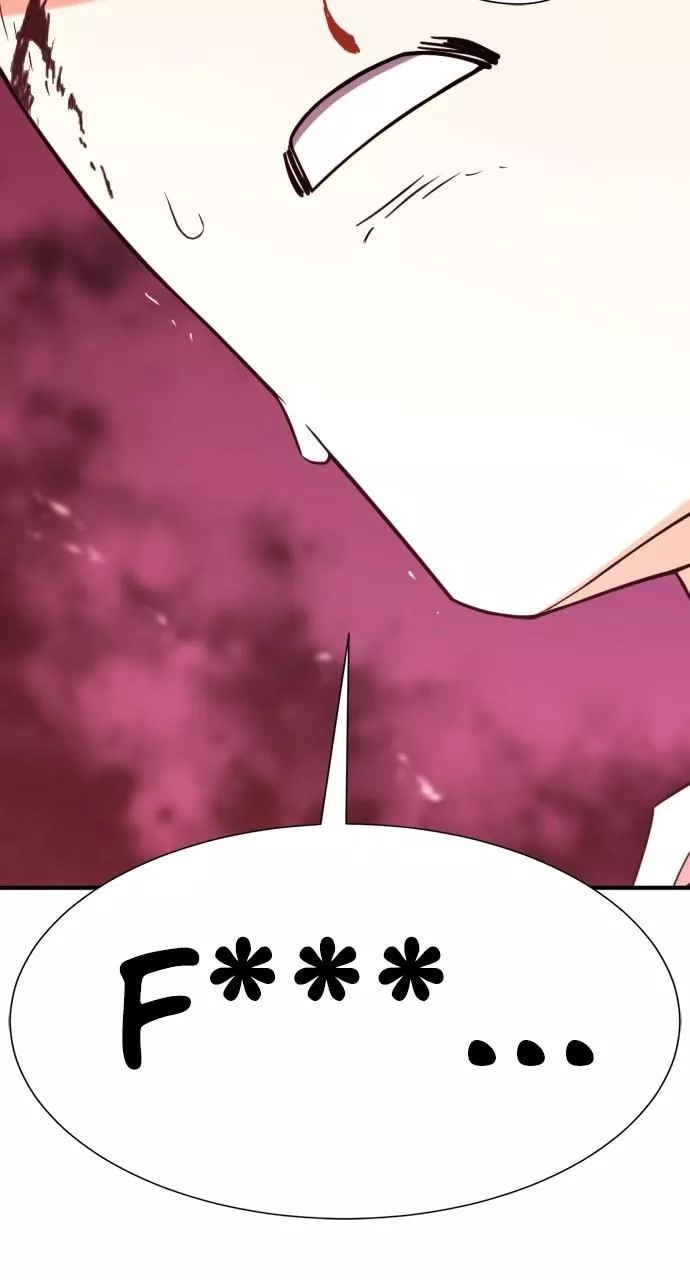 The Greatest Estate Developer, chapter 162, image 33