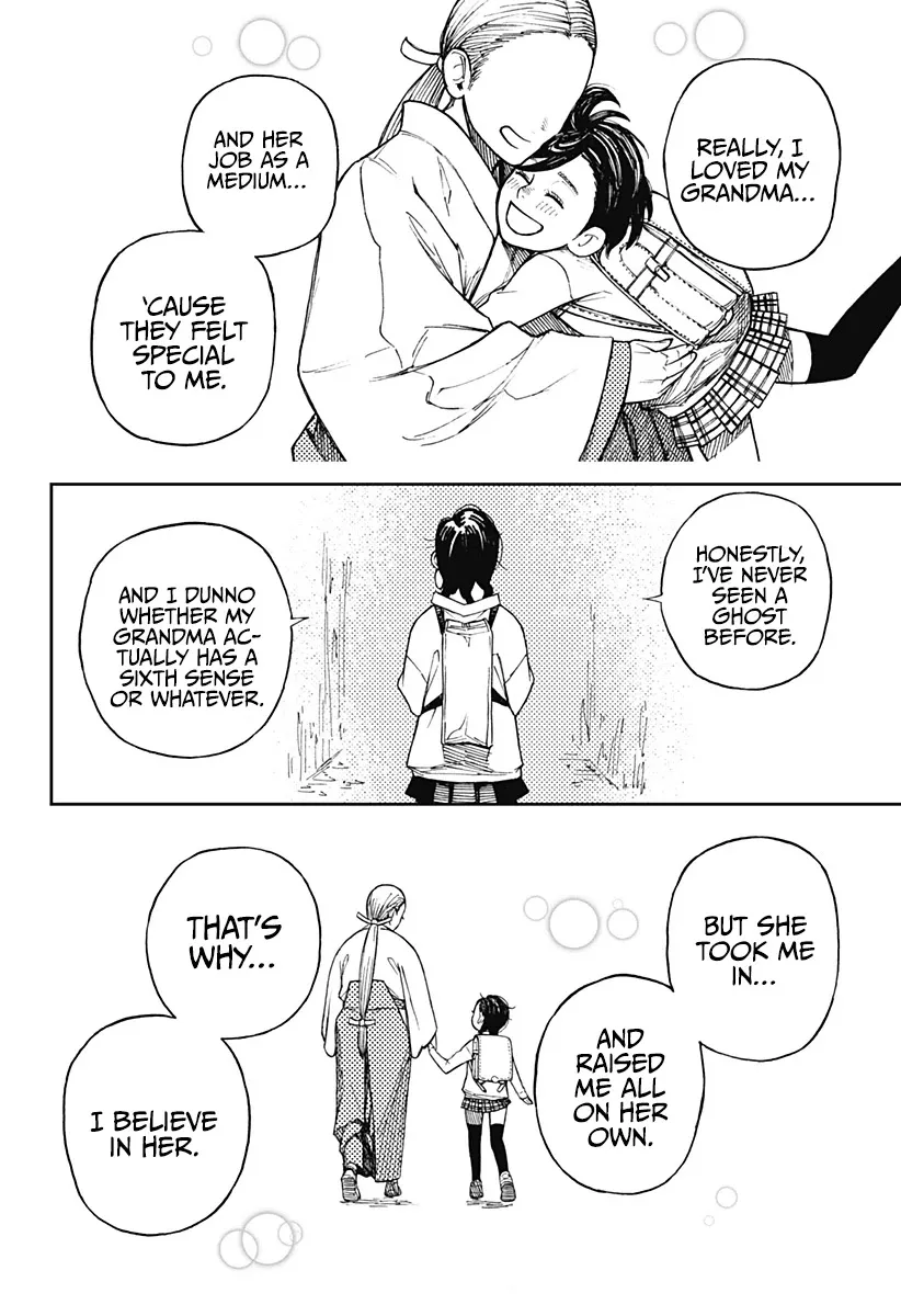 Dandadan, chapter 1, image 23
