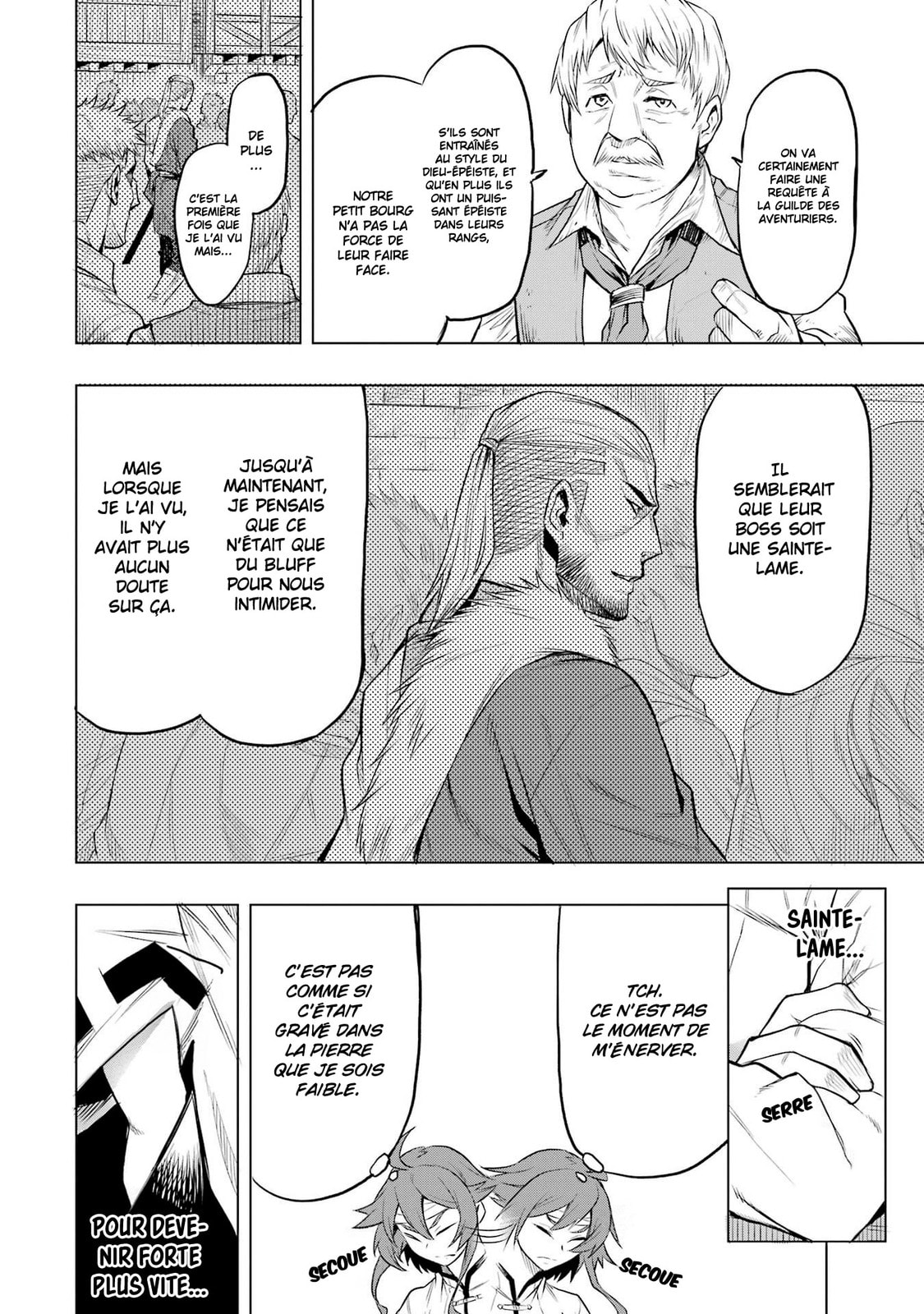 Mushoku Tensei: Eris wa Honki de Kiba o Togu, chapter 4, image 8