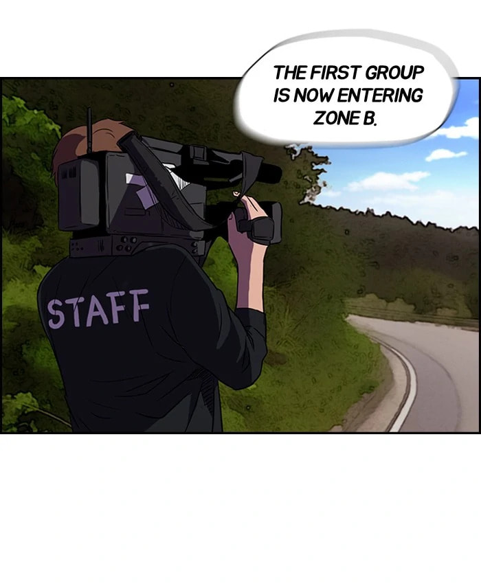 Wind Breaker, chapter 74, page 42